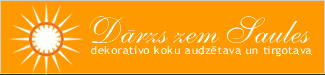 Dārzs zem Saules